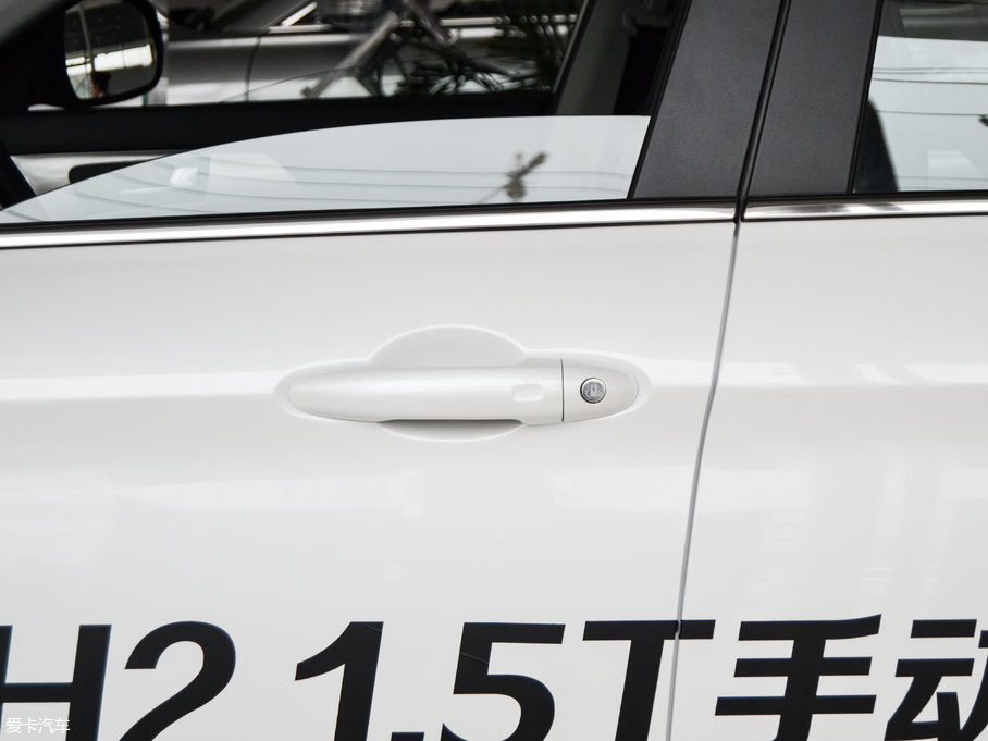 2017H2 t 1.5T ԄӃ򌾫Ӣ