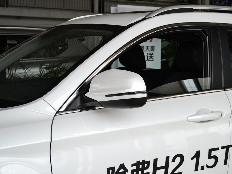 2017H2 t 1.5T ԄӃ򌾫Ӣ