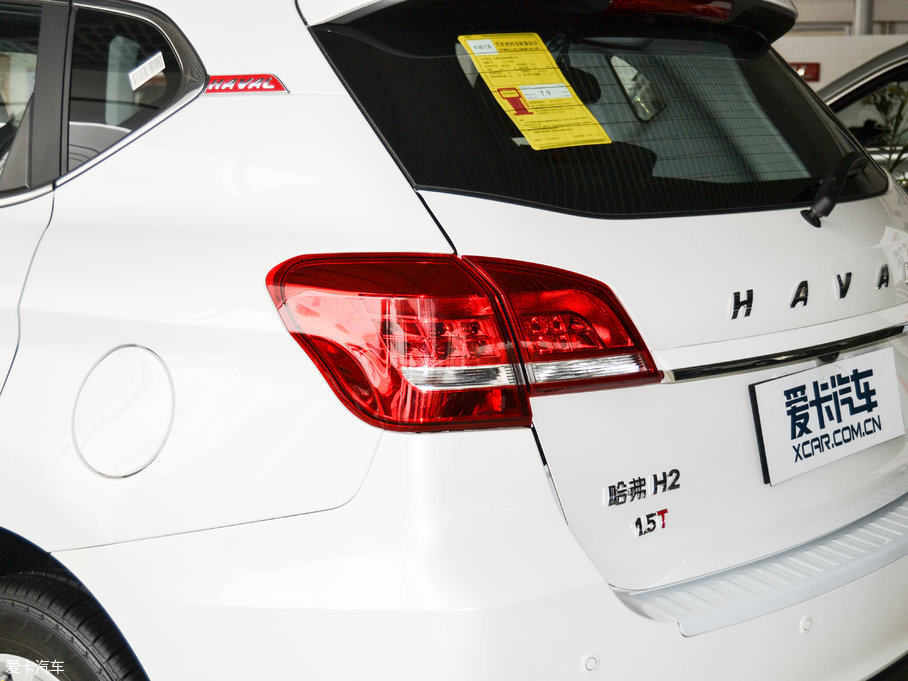 2017H2 t 1.5T ԄӃ򌾫Ӣ