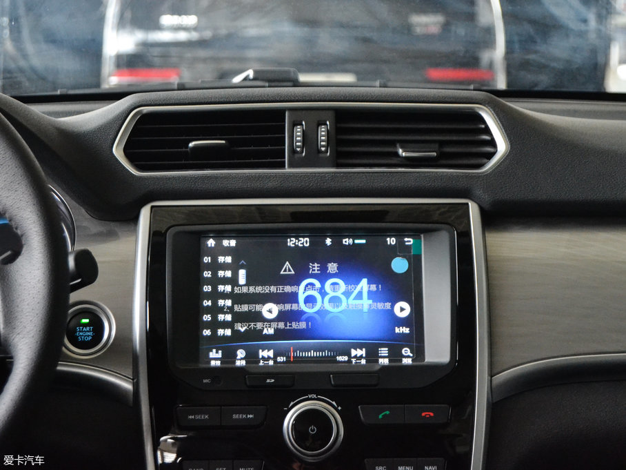 2017H2 t 1.5T ԄӃ򌾫Ӣ