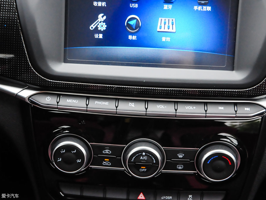 2017�����H2 �{�� 1.5T �ԄӃ��(q��)��Ӣ��