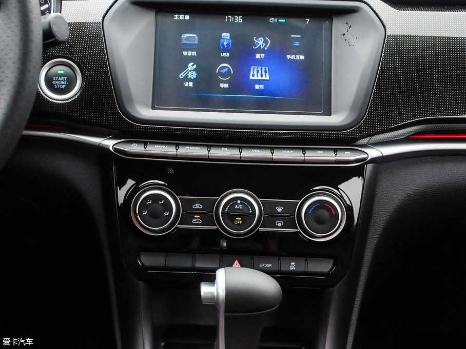 2017�����H2 �{(l��n)��(bi��o) 1.5T �ԄӃ��(q��)��Ӣ��