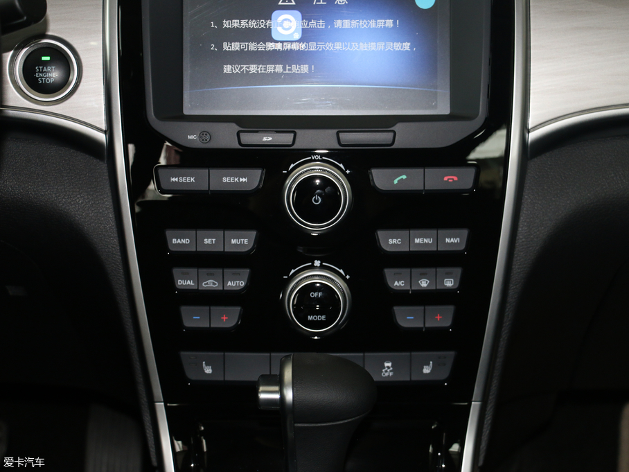 2017H2 t(bio) 1.5T ԄӃ(q)A