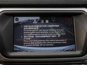 2017{ 1.5T քӃA п؅^