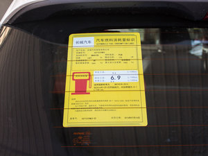 2017{(ln)(bio) 1.5T ք(dng)(q)Ӣ ŲͺĘ(bio)ʾ