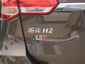 2017{ 1.5T ԄӃ(q)A (ji)^