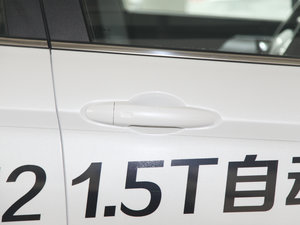 2017{ 1.5T ԄӃ򌾫Ӣ ^