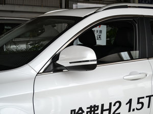 2017t 1.5T ԄӃ򌾫Ӣ ^