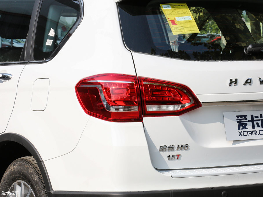 2017H6 t \Ӱ 1.5T ԄӃA