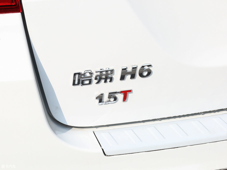 2017H6 t \Ӱ 1.5T ԄӃA