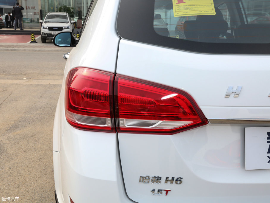 2017�����H6 �{(l��n)��(bi��o) �\(y��n)��(d��ng)�� 1.5T �ք�(d��ng)���(q��)���;�Ӣ��