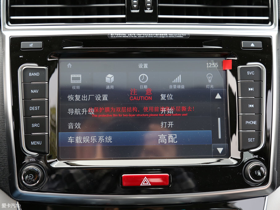 2017H6 { \Ӱ 1.5T քӃ;Ӣ