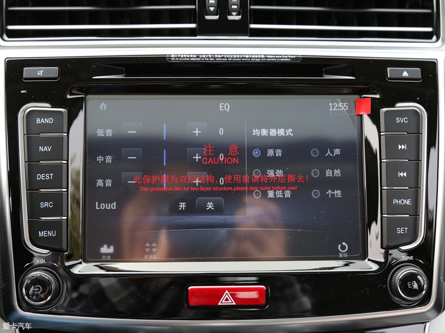 2017H6 {(ln)(bio) \(yn)(dng) 1.5T ք(dng)(q);Ӣ