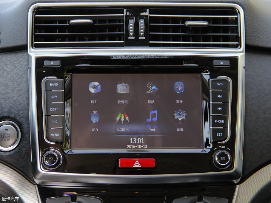 2017H6 { \Ӱ 1.5T քӃ;Ӣ