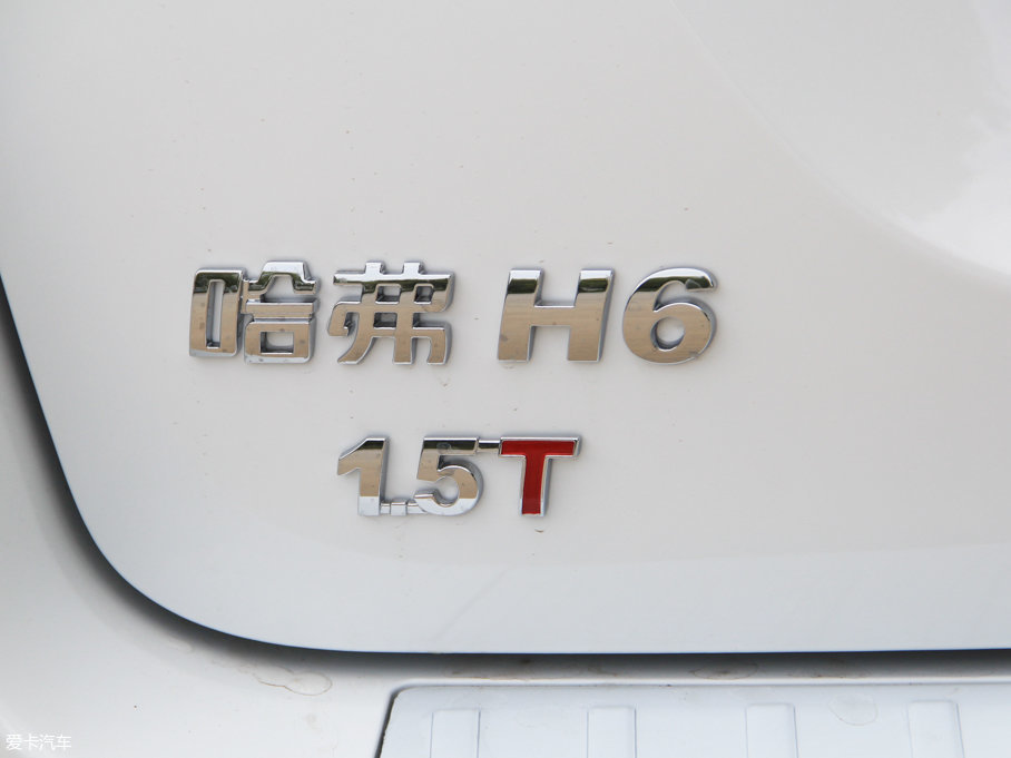 2017H6 {(ln)(bio) \(yn)Ӱ 1.5T ԄӃ(q)ͺA