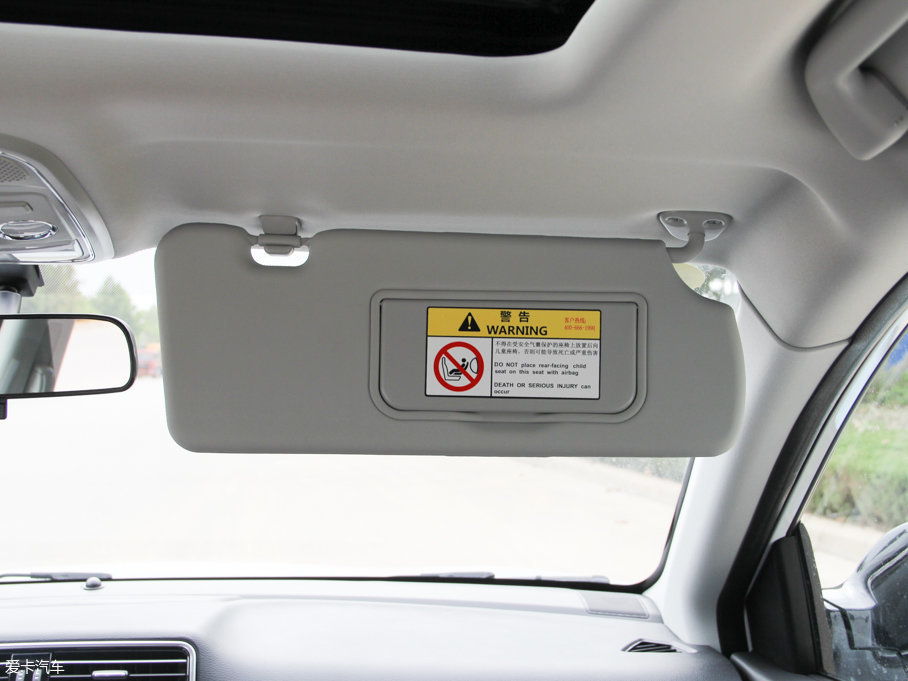 2017H6 {(bio) \Ӱ 1.5T ԄӃ(q)ͺA