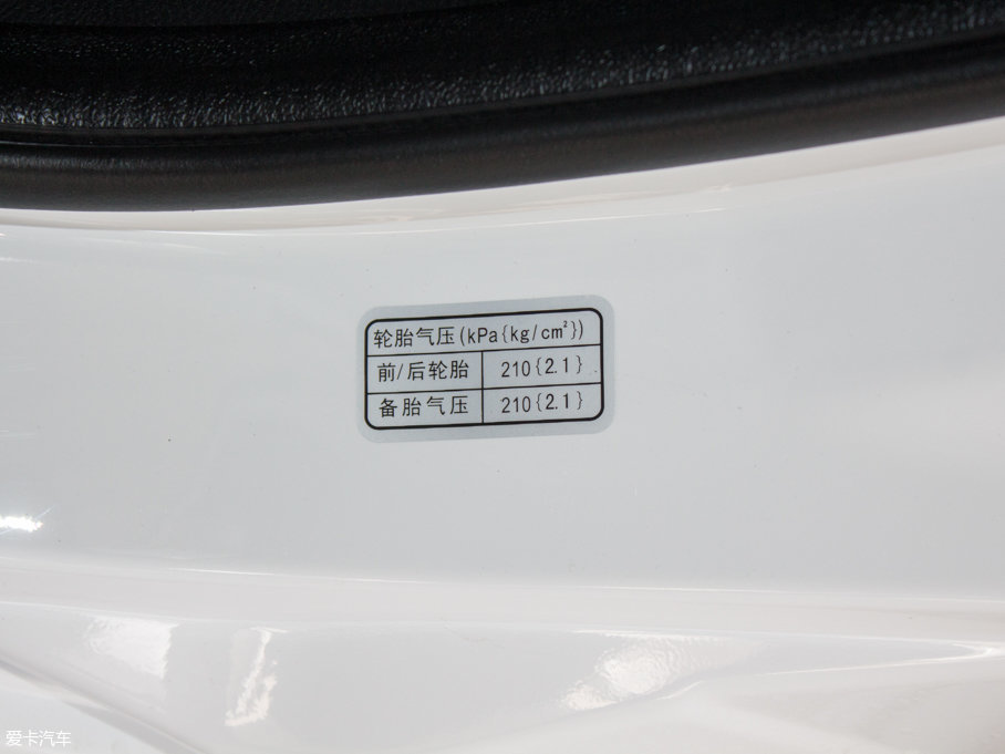 2017H6 (jng) 1.5T ք(dng)(q)ֵ