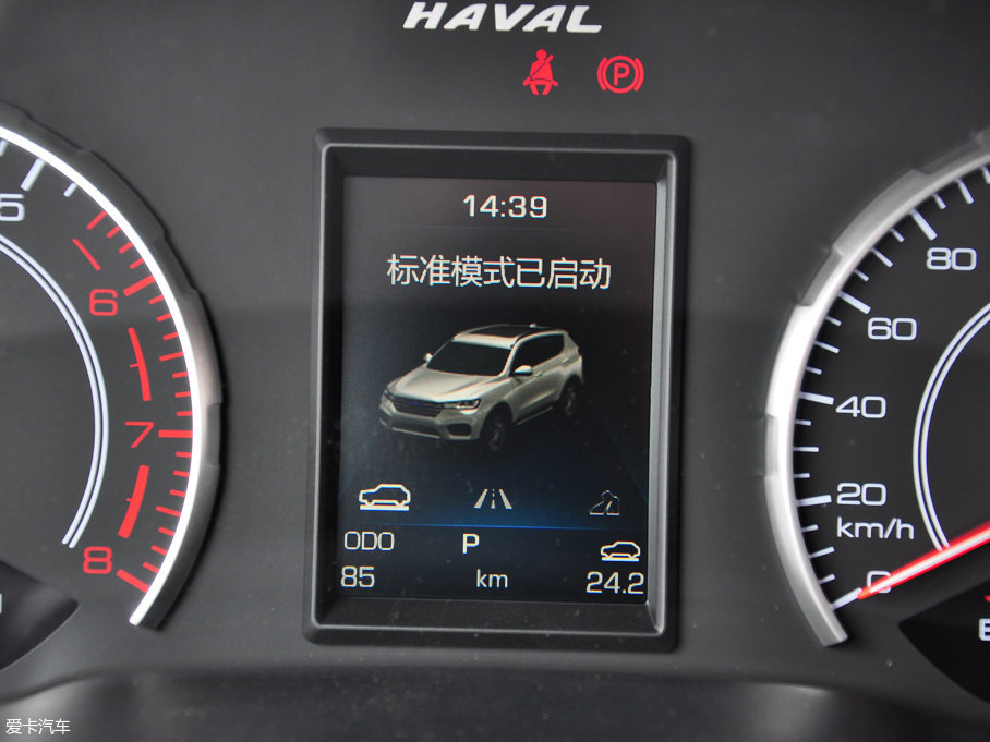 2017H6 ȫ {(ln)(bio) 2.0T Ԅ(dng)