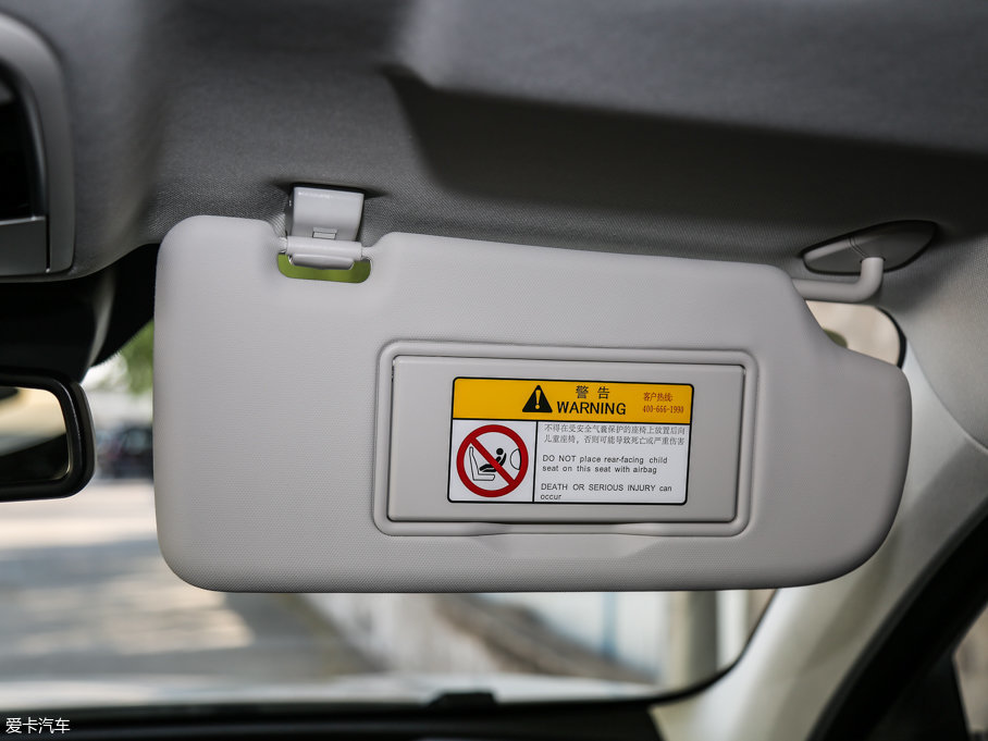 2017H6 ȫ t 2.0T ԄI