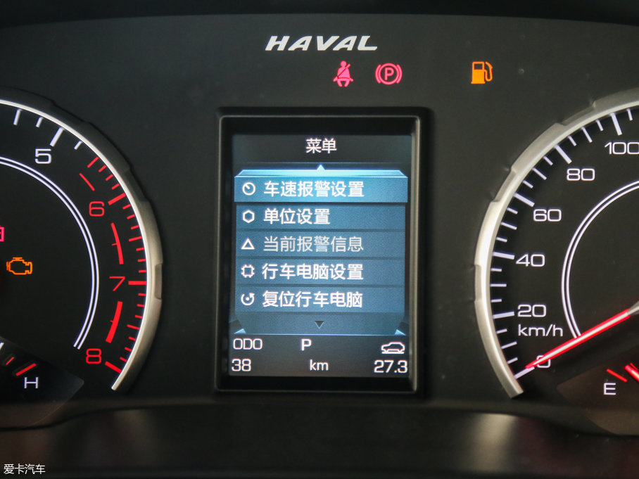 2017H6 ȫ t(bio) 2.0T ԄI(lng)