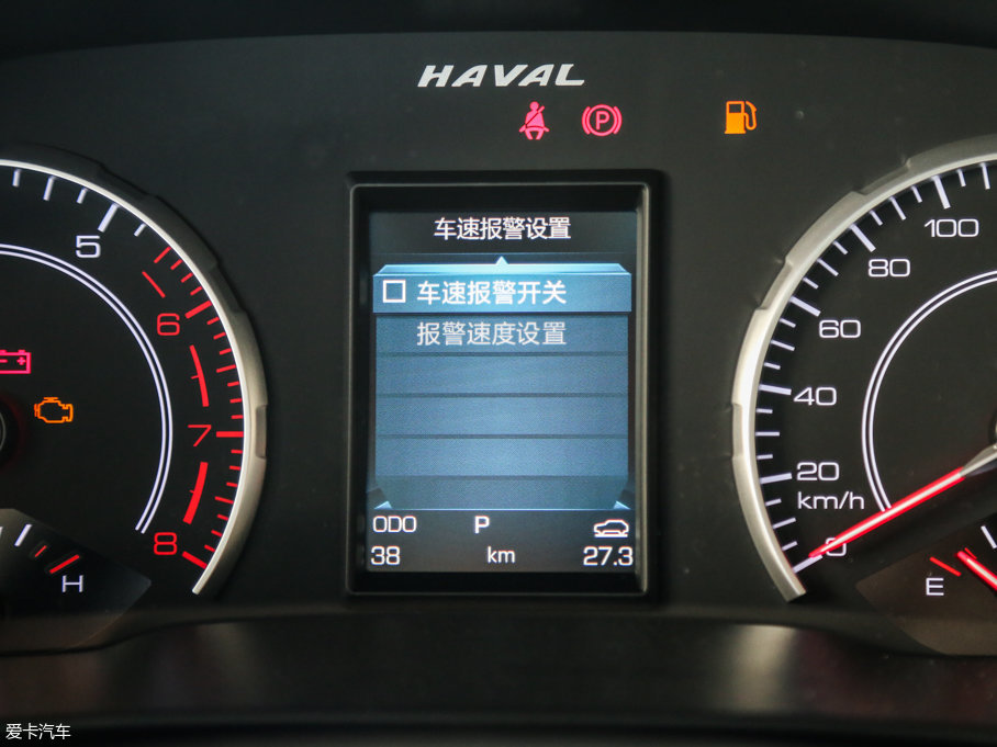 2017H6 ȫ t 2.0T ԄI