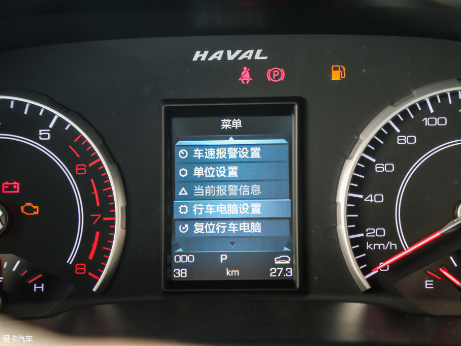 2017H6 ȫ t 2.0T ԄI(lng)