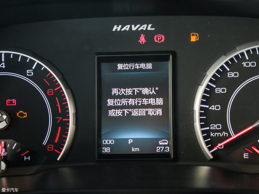 2017H6 ȫ t 2.0T ԄI