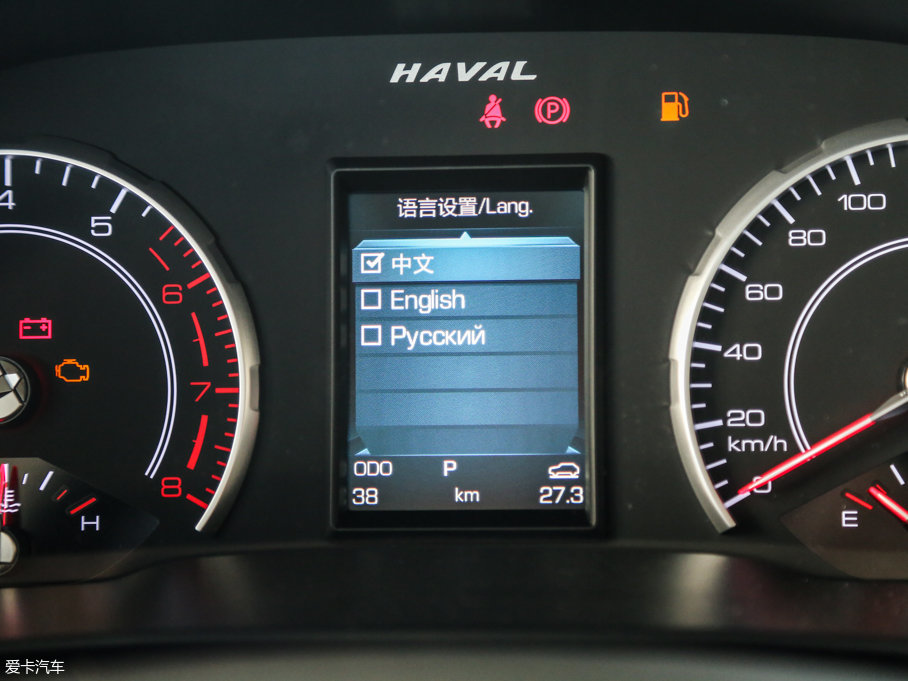 2017H6 ȫ t 2.0T ԄI