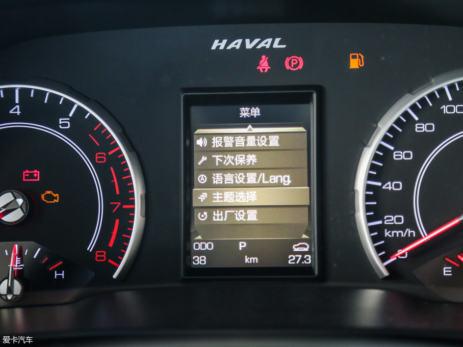 2017H6 ȫ t 2.0T ԄI