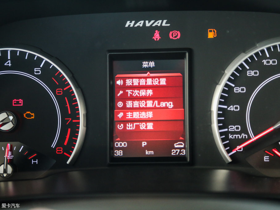 2017H6 ȫ t 2.0T ԄI