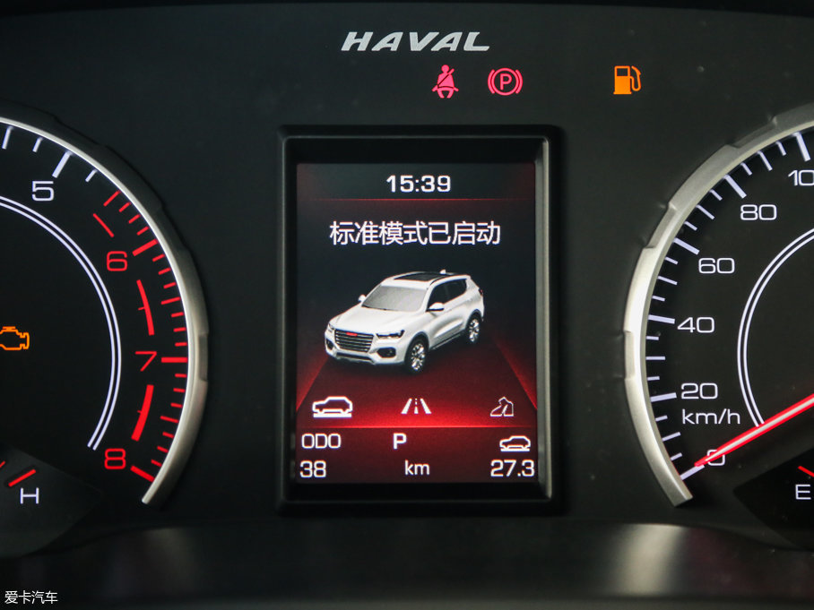 2017H6 ȫ t 2.0T ԄI