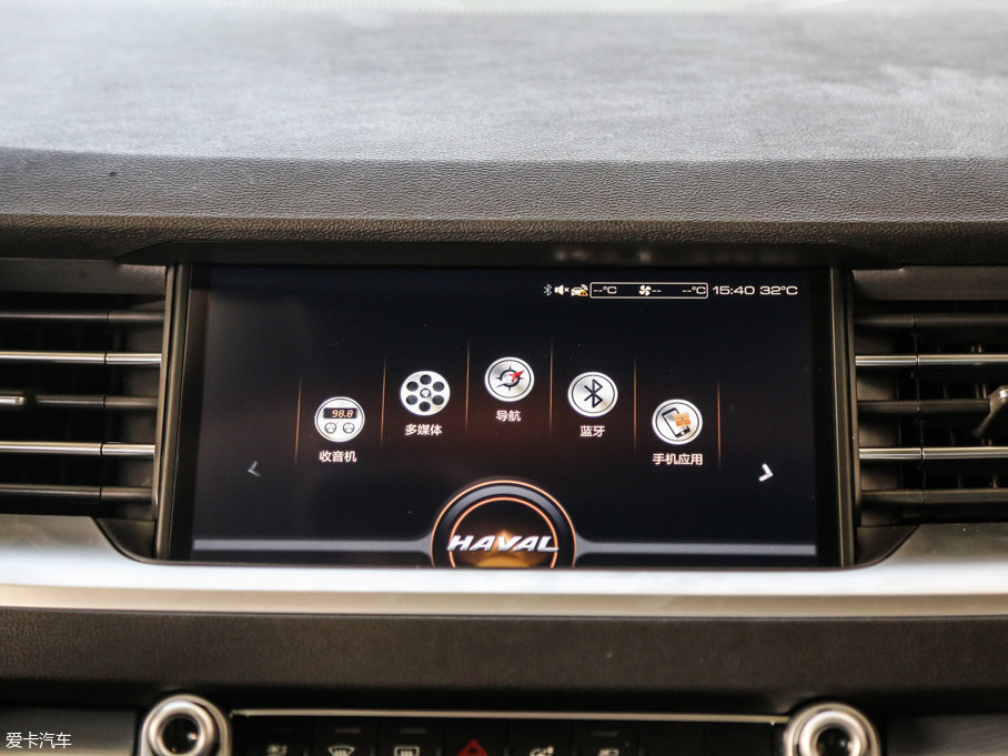 2017H6 ȫ t(bio) 2.0T Ԅ(dng)I(lng)