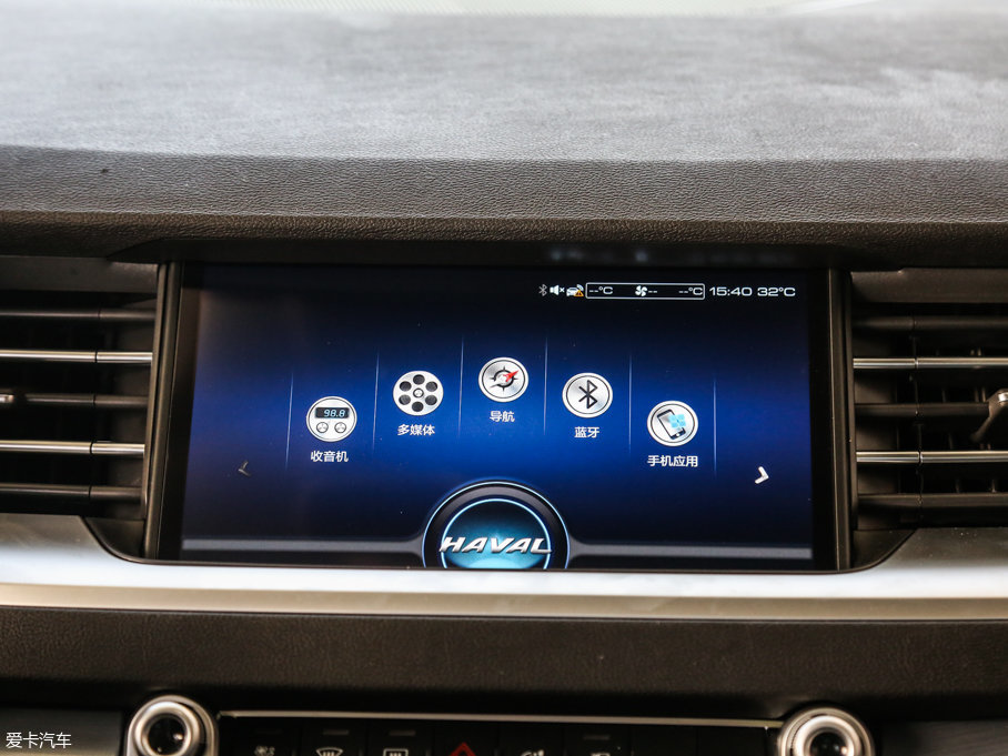 2017H6 ȫ t 2.0T ԄI