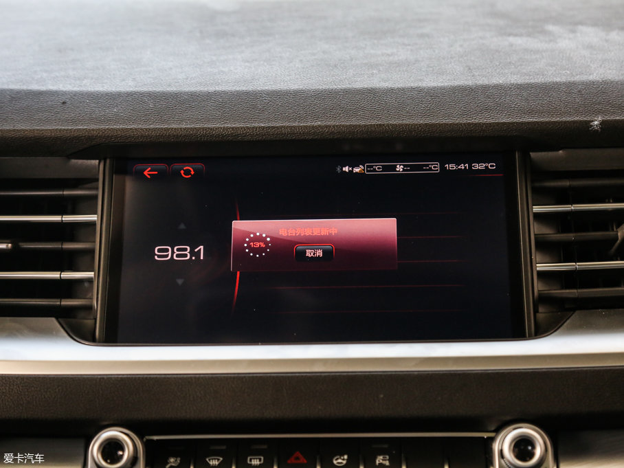 2017H6 ȫ t 2.0T ԄI