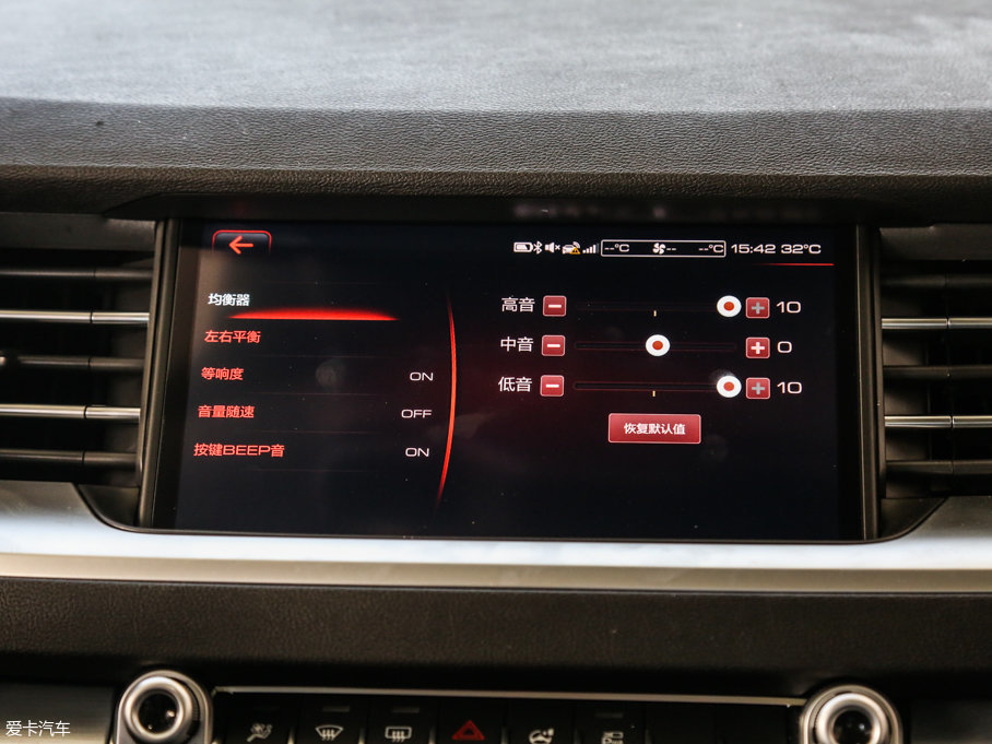 2017H6 ȫ t(bio) 2.0T Ԅ(dng)I(lng)