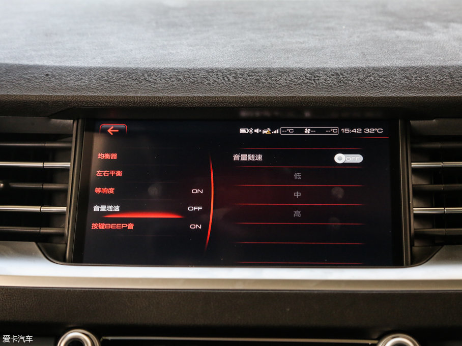 2017H6 ȫ t 2.0T ԄI