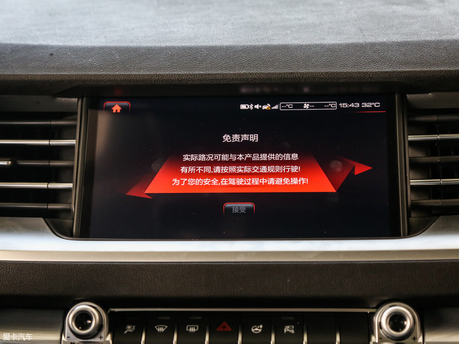 2017H6 ȫ t 2.0T ԄI