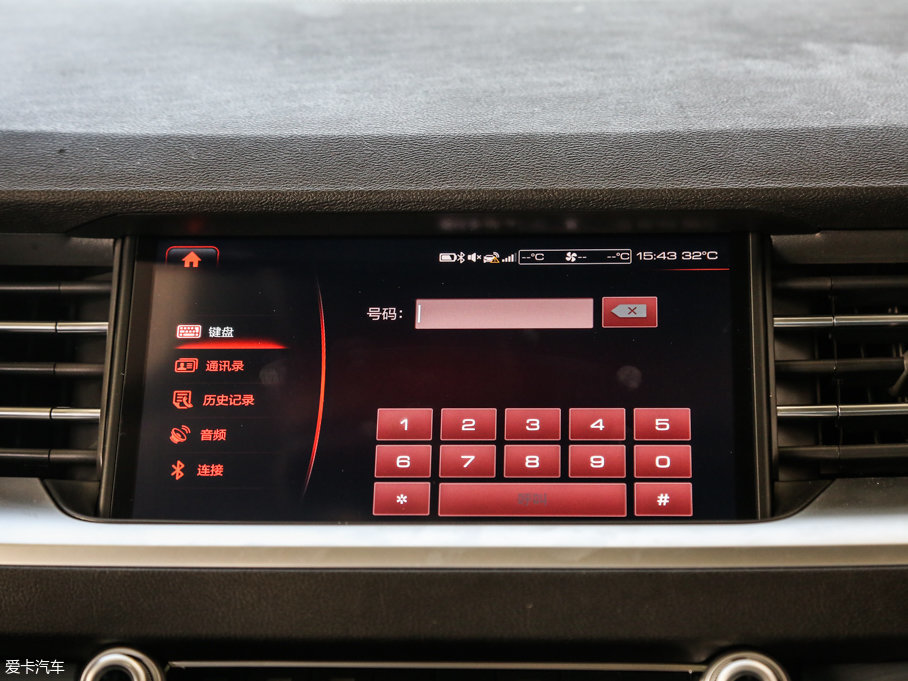 2017H6 ȫ t 2.0T ԄI