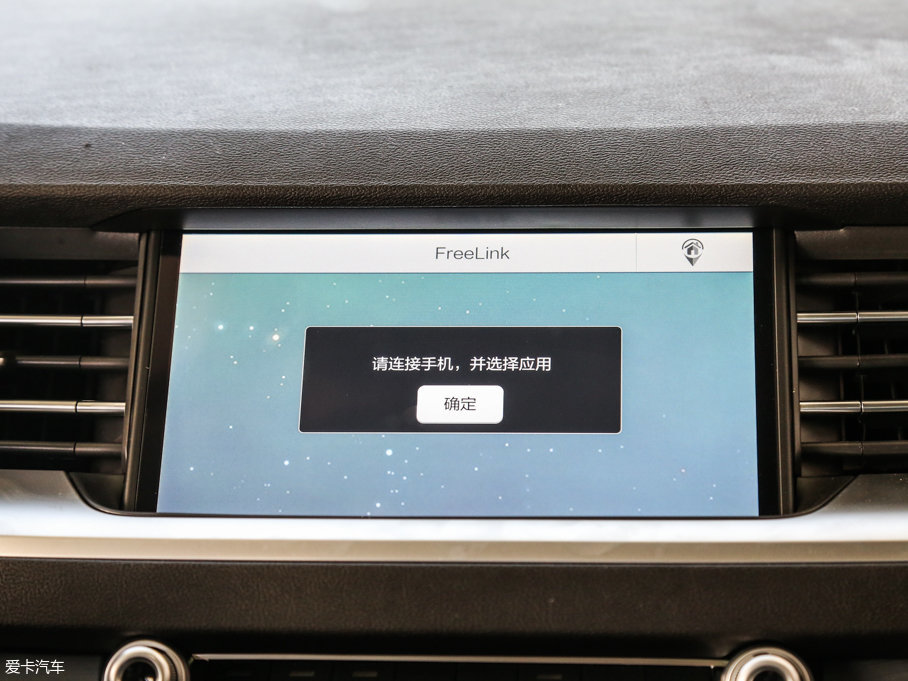 2017H6 ȫ t(bio) 2.0T Ԅ(dng)I(lng)