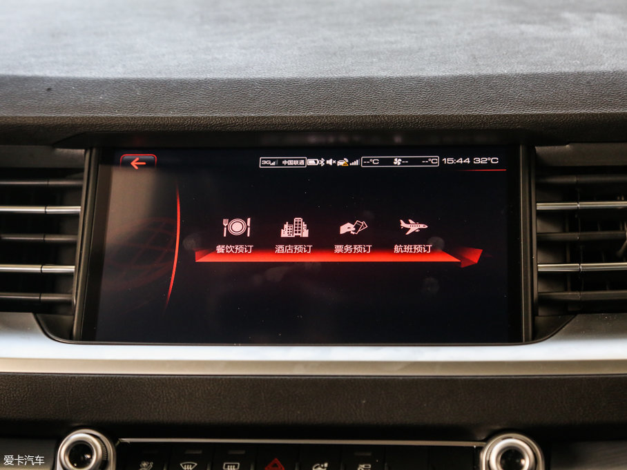 2017H6 ȫ t 2.0T ԄI