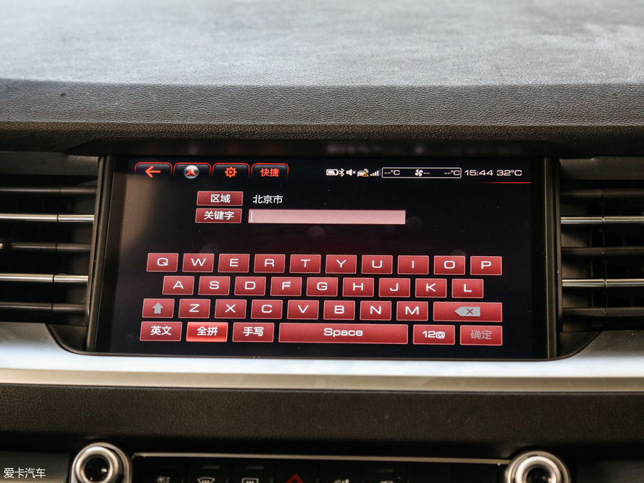 2017H6 ȫ t 2.0T ԄI