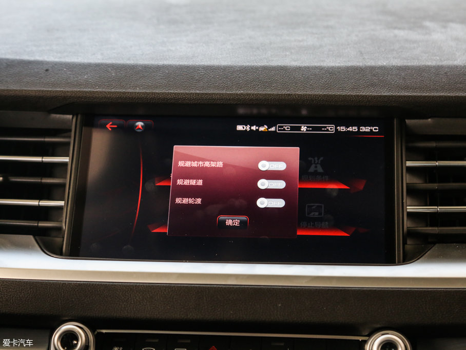 2017H6 ȫ t 2.0T ԄI