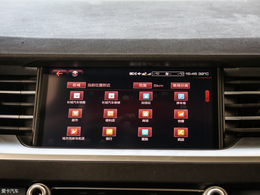 2017H6 ȫ t 2.0T ԄI