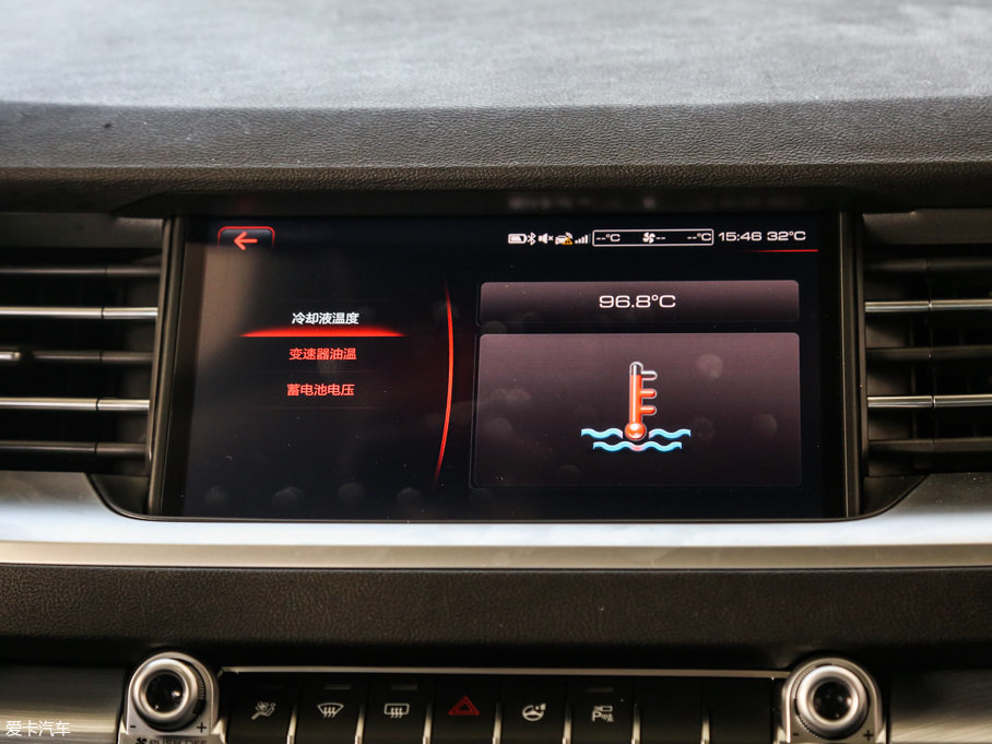 2017H6 ȫ t 2.0T ԄI