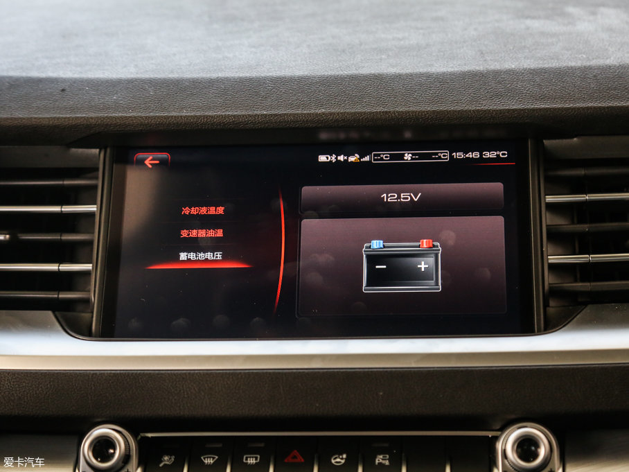 2017H6 ȫ t 2.0T ԄI