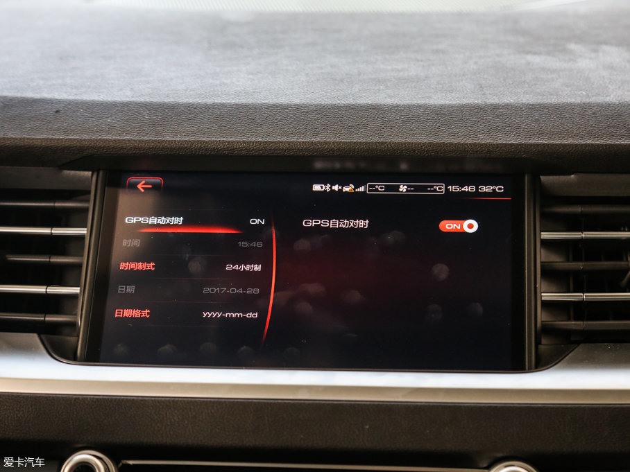 2017H6 ȫ t 2.0T ԄI(lng)