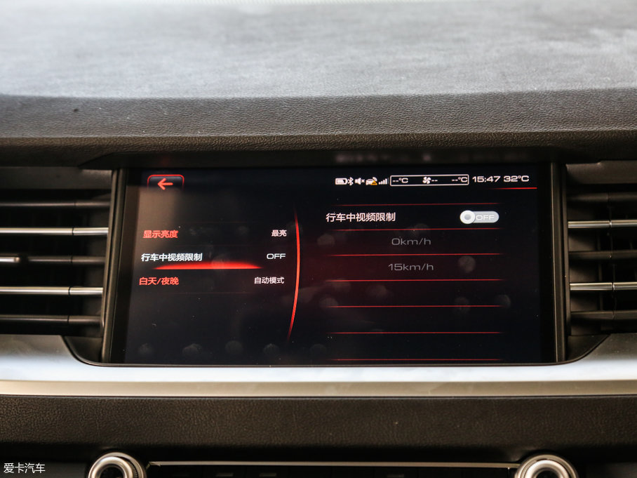 2017H6 ȫ t 2.0T ԄI