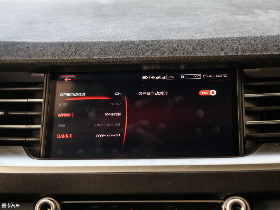 2017H6 ȫ t 2.0T ԄI(lng)