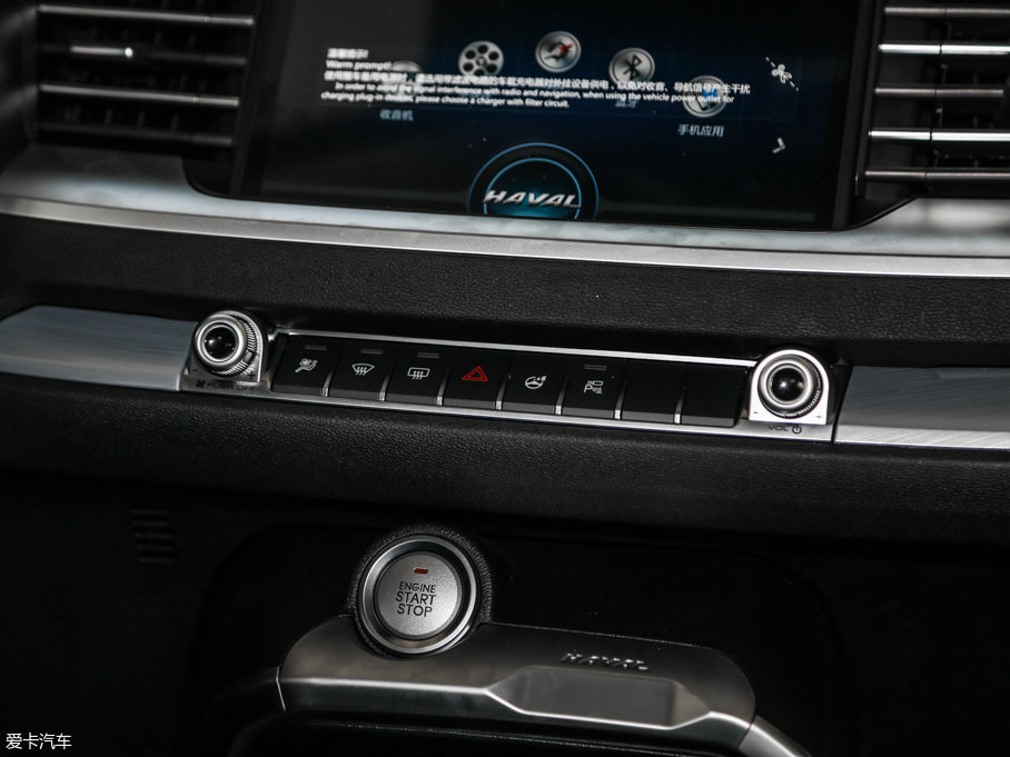 2017H6 ȫ t 2.0T ԄI