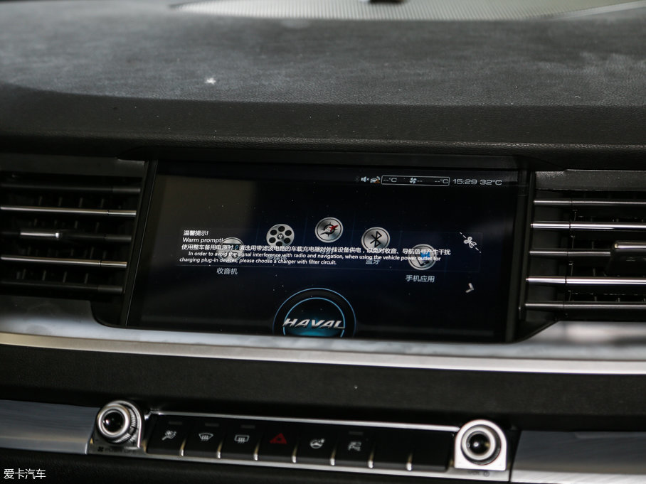 2017H6 ȫ t 2.0T ԄI